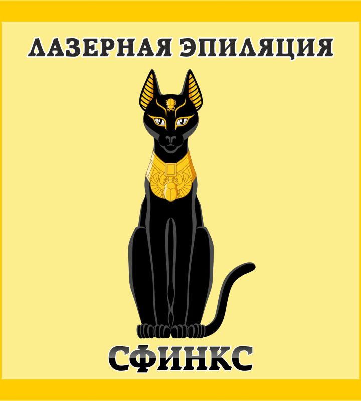 pro-Марина-in-lakki-crm