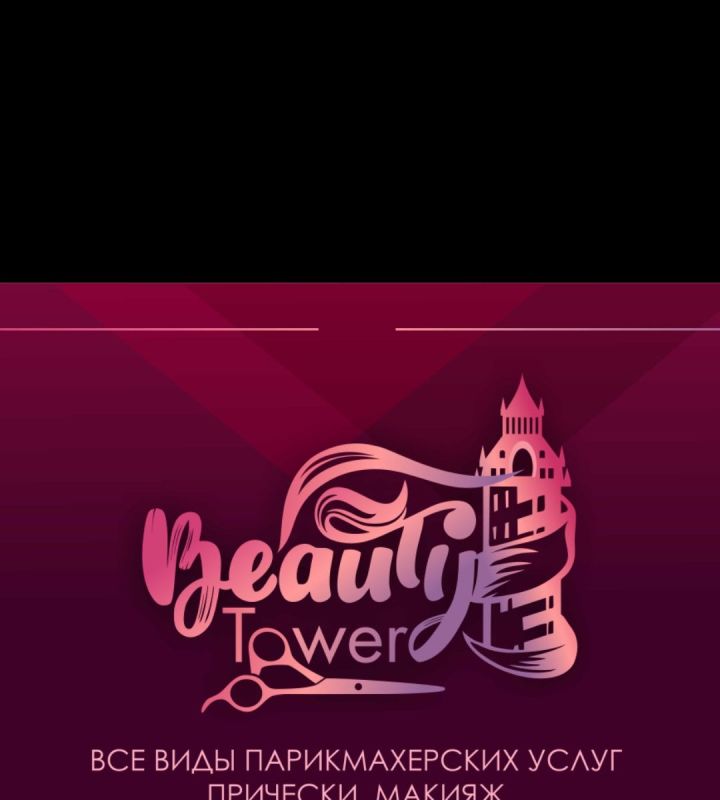 company-Салон-красоте-Beauty-Tower--in-lakki-crm