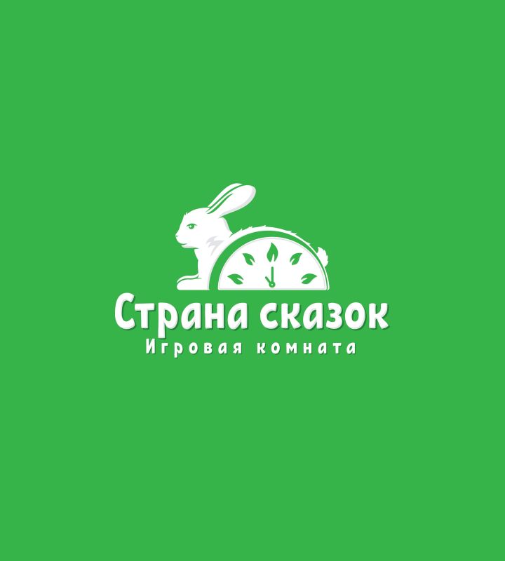 company-Детская-игровая-комната-Страна-Сказок-in-lakki-crm