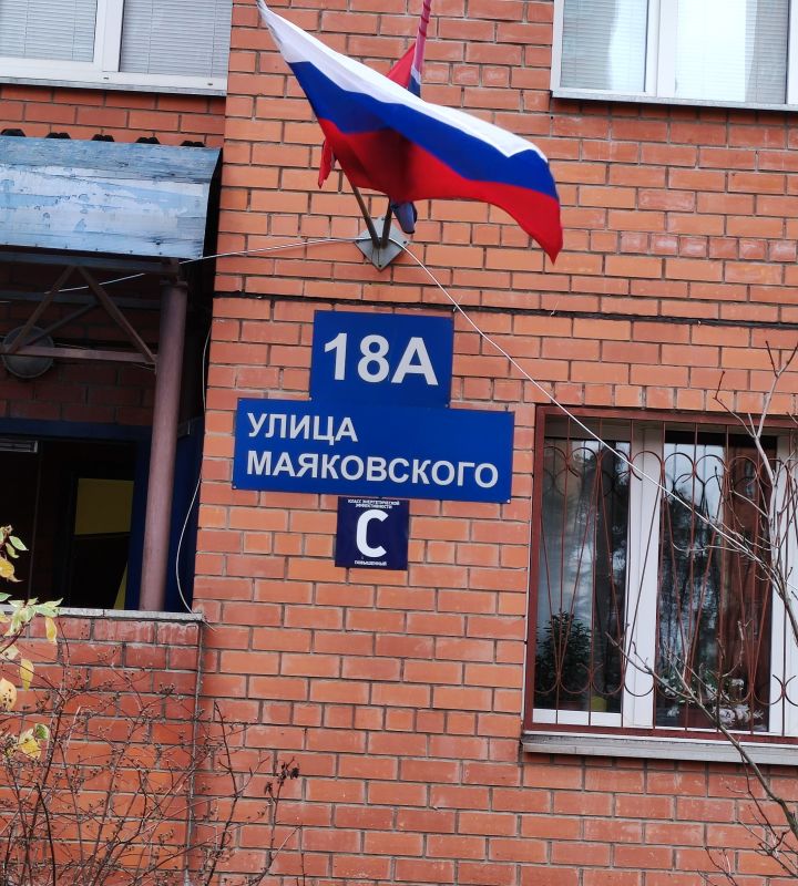 company-Квартира-Королев-Маяковского-18а-in-lakki-crm