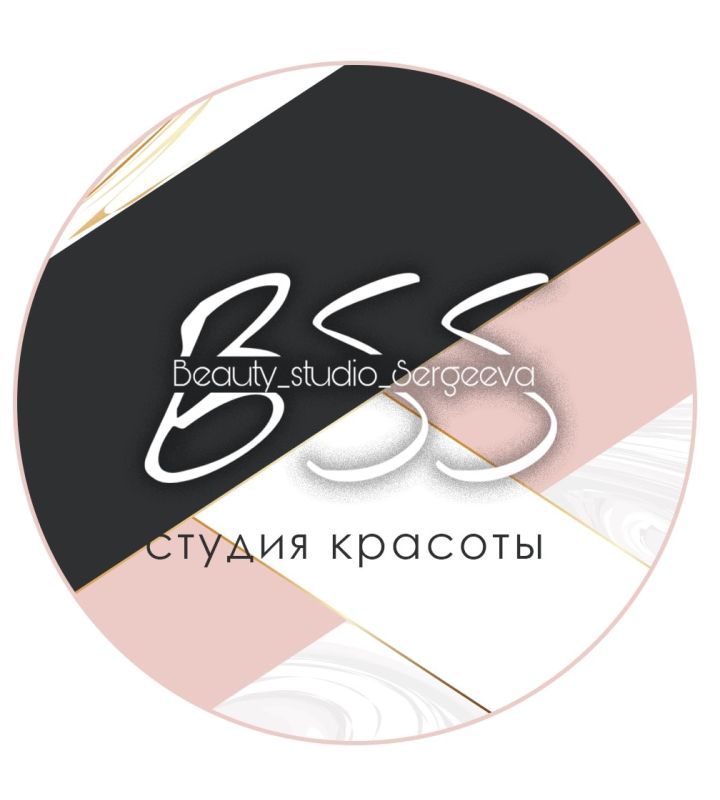 company-Студия-красоты-Beauty_Studio_Sergeeva-in-lakki-crm