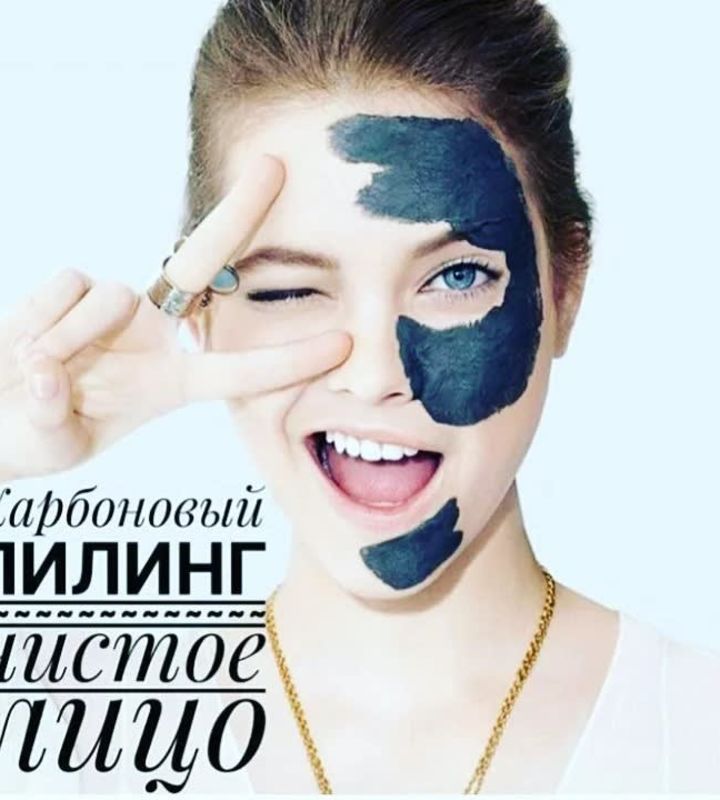 pro-Виктория-Савочкина-in-lakki-crm