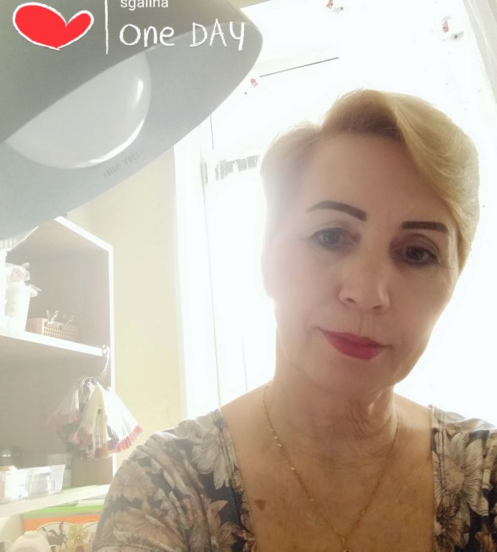 pro-Galina-in-lakki-crm
