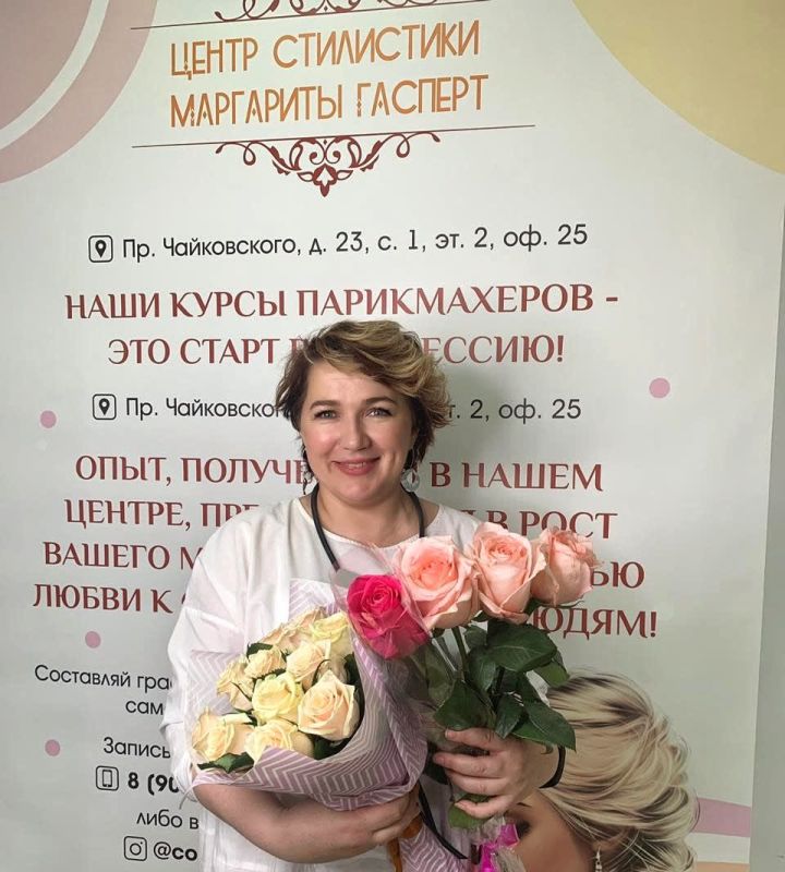 pro-Margarita-Gaspert-in-lakki-crm