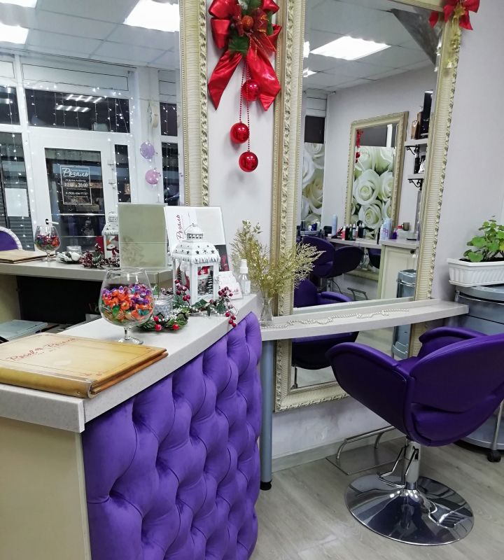 company--Салон-красоты-"Rosal"-in-lakki-crm