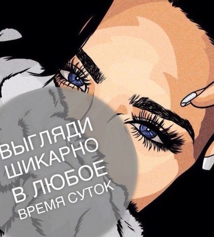 pro-Юлия-in-lakki-crm