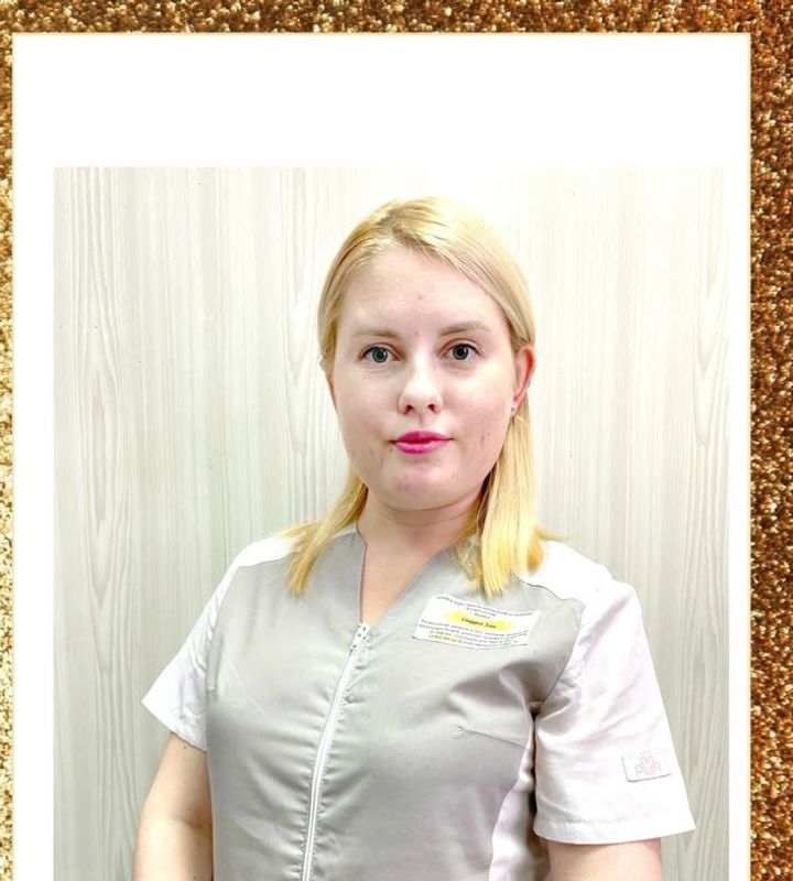 pro-Елизавета-Маслова-in-lakki-crm