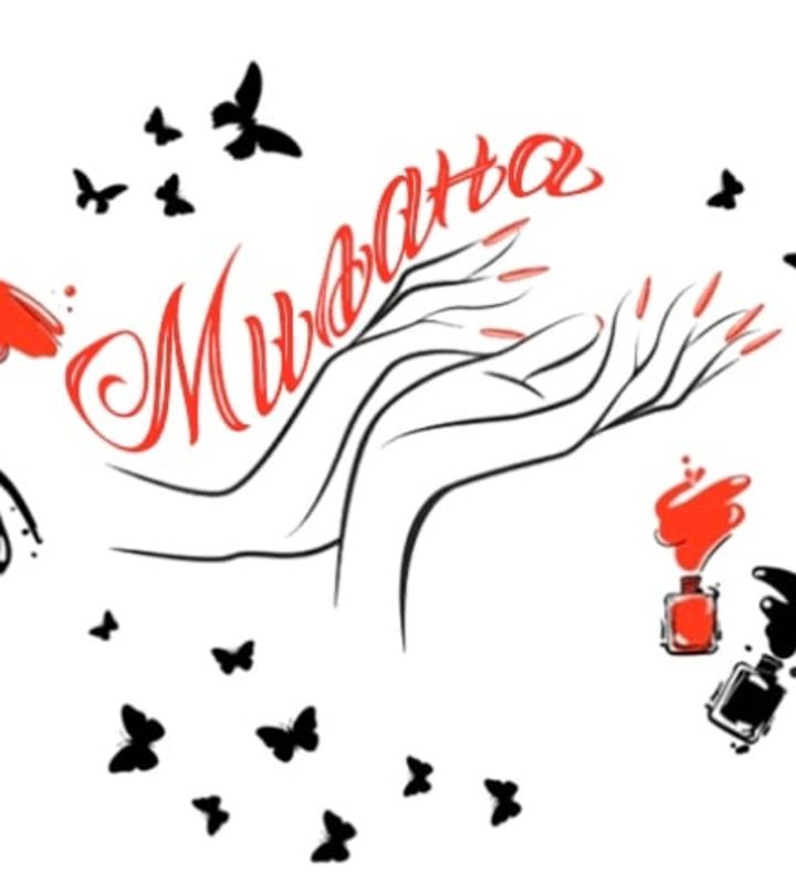 company-Студия-красоты-Милана--in-lakki-crm