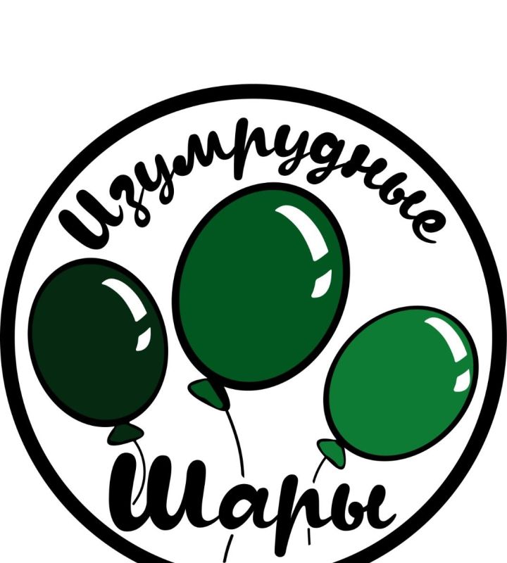 company-Студия-аэродизайна-Изумрудные-шары-in-lakki-crm