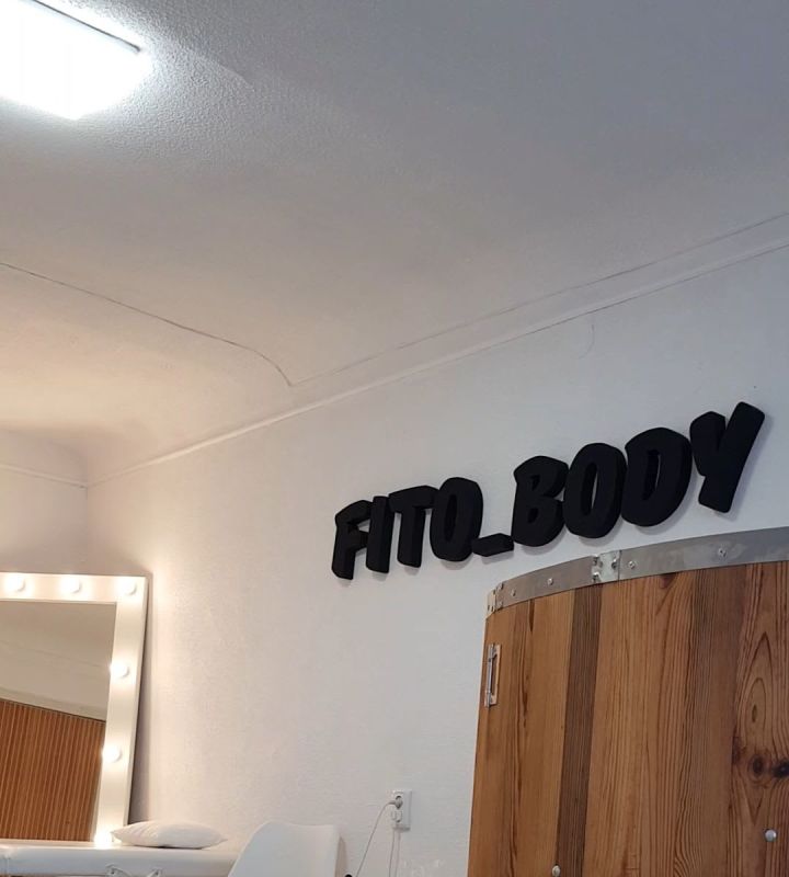 company-Студия-массажа-Fito_Body--in-lakki-crm