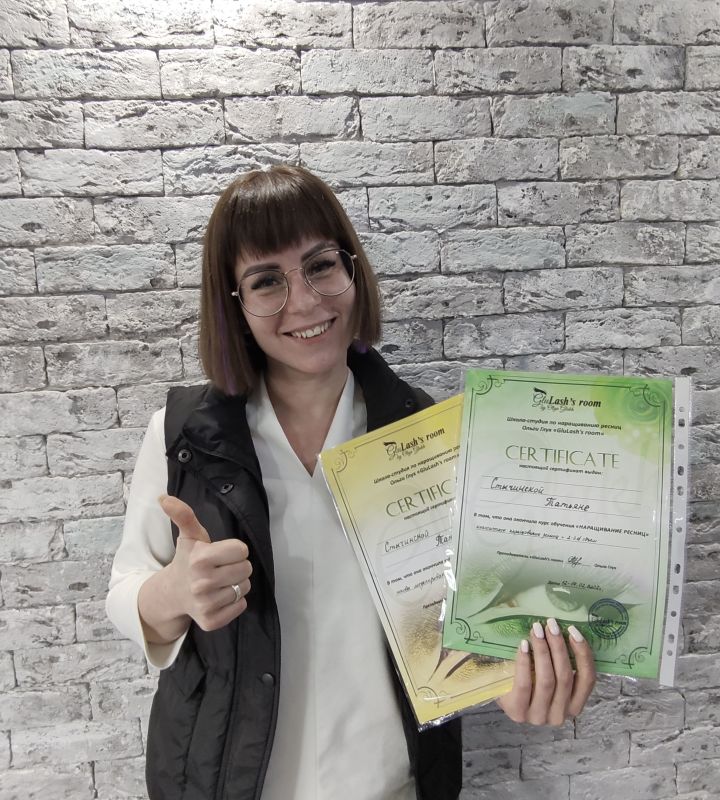 pro-Татьяна-Стычинская-in-lakki-crm