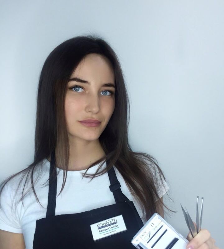 pro-Валерия-in-lakki-crm