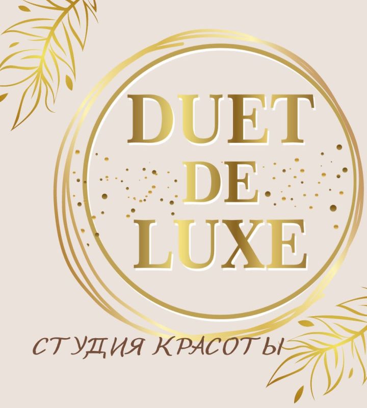 company-Салон-красоты-Duet-de-Luxe-in-lakki-crm