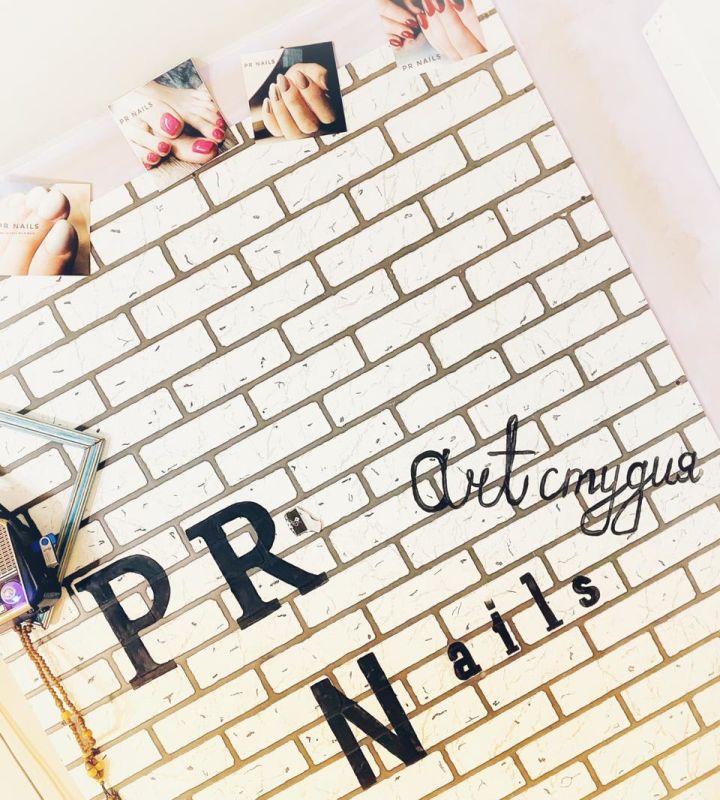 company-Салон-красоты-PR-Nails-in-lakki-crm