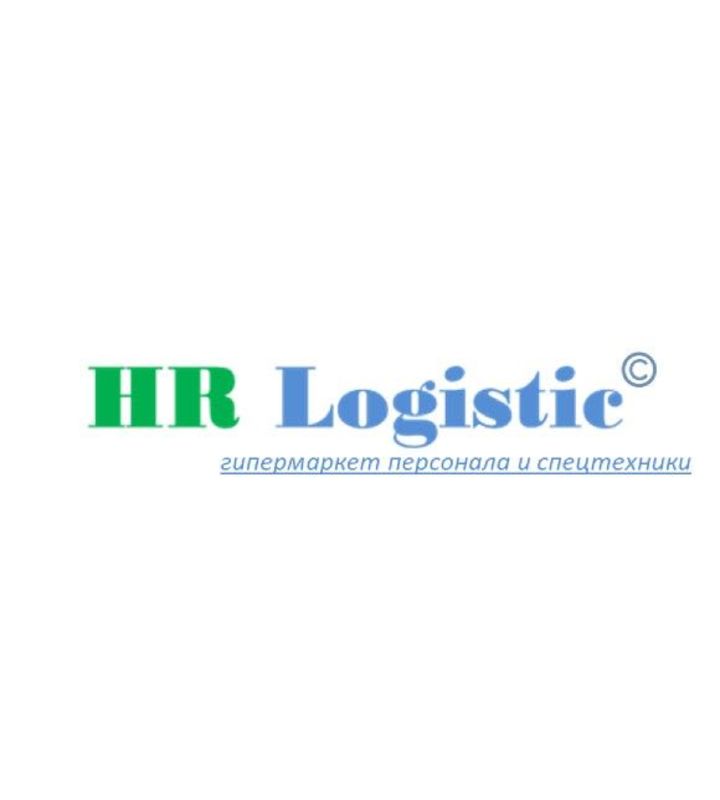 company-Гипермаркет-персонала-и-спецтехн-HR-Logistic-in-lakki-crm