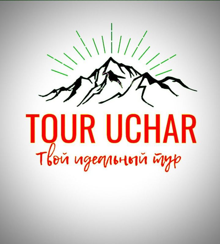 company-Клуб-путешествий-TOUR-UCHAR-in-lakki-crm