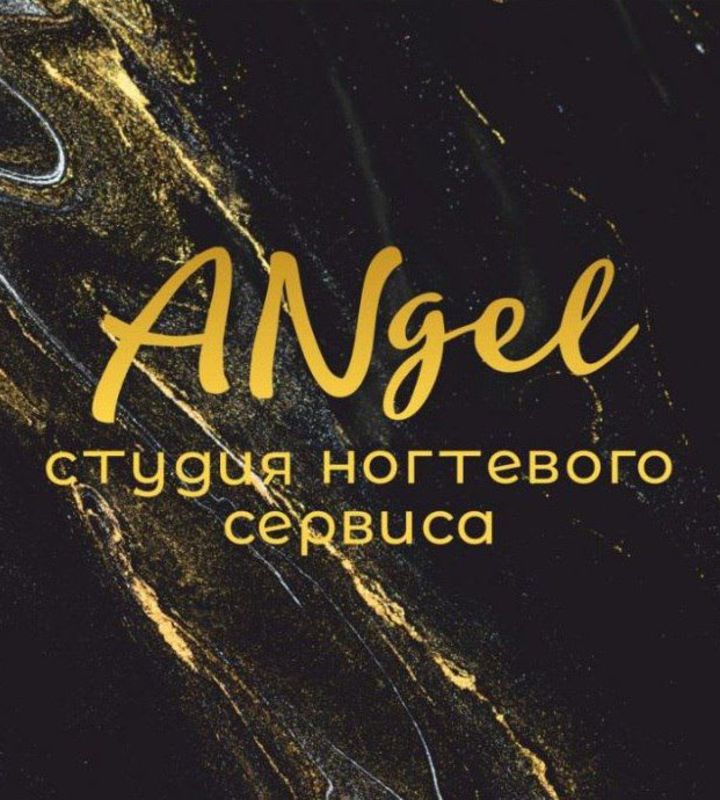 company-Студия-ногтевого-сервиса-AnGel-in-lakki-crm