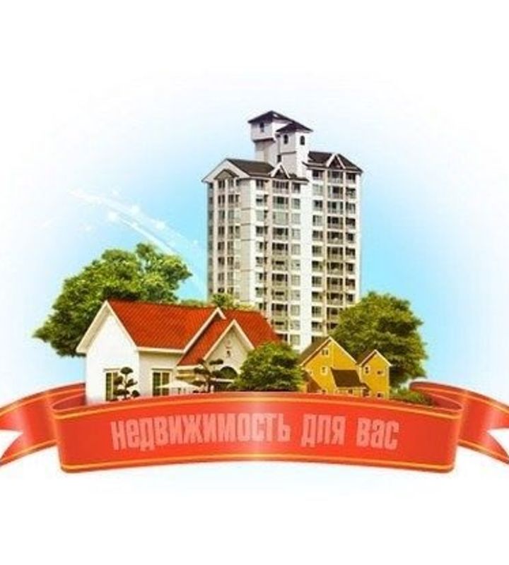 company-Агентство-недвижимости-"Сан-Саныч"--in-lakki-crm