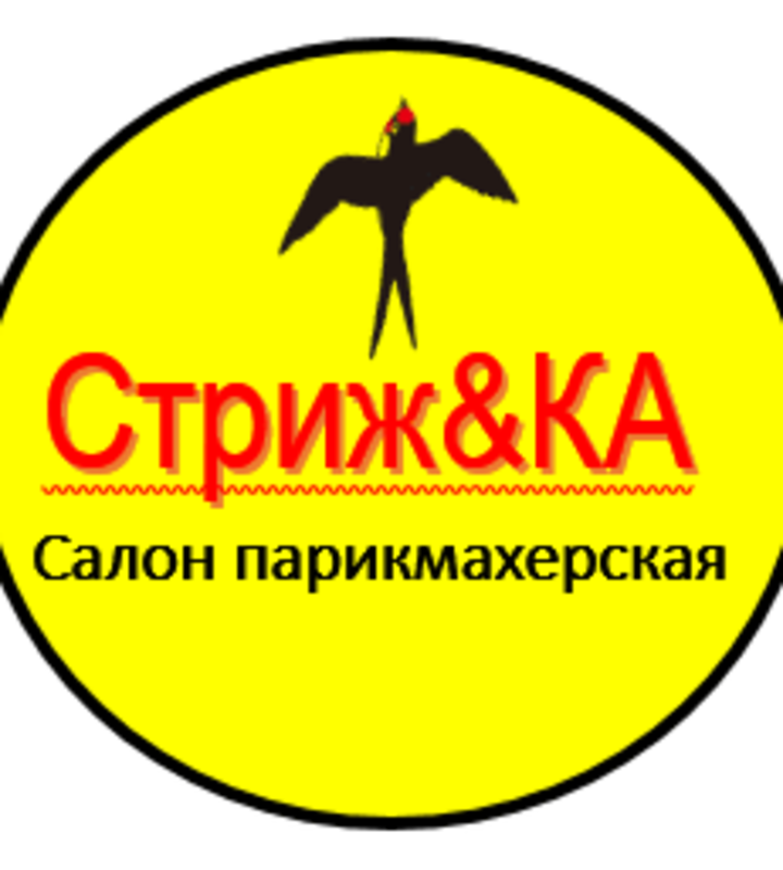 company-Салон-парикмахерская-Стриж&КА-in-lakki-crm