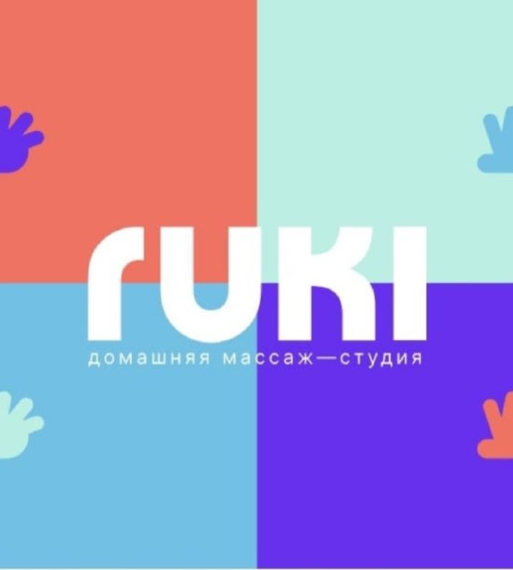 company-Домашняя-массажная-студия-RUKI-in-lakki-crm
