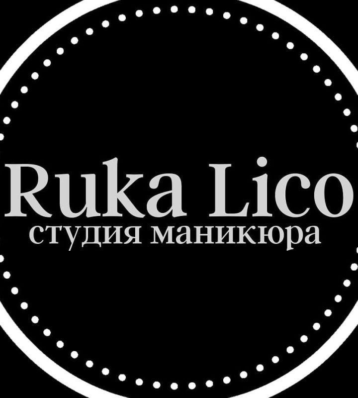 company-Студия-маникюра-Ruka&Lico-in-lakki-crm