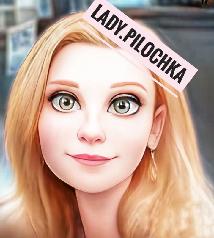 pro-Екатерина-ladypilochka-in-lakki-crm
