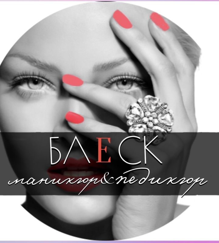 pro-Наталья-in-lakki-crm