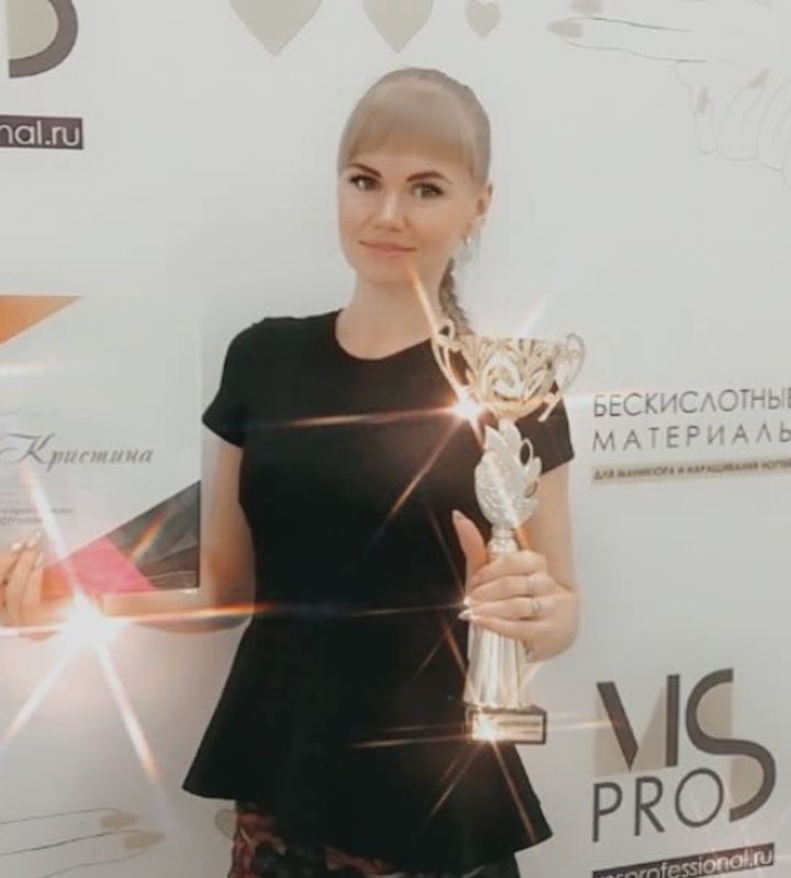 pro-Kristina-in-lakki-crm