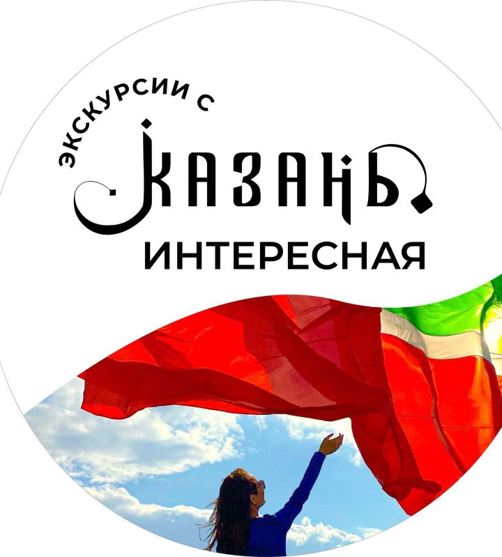 company-Экскурсионное-агентство-Казань-Интересная-in-lakki-crm