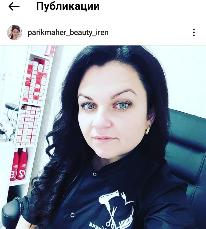 pro-Ирина-Ельцова-in-lakki-crm