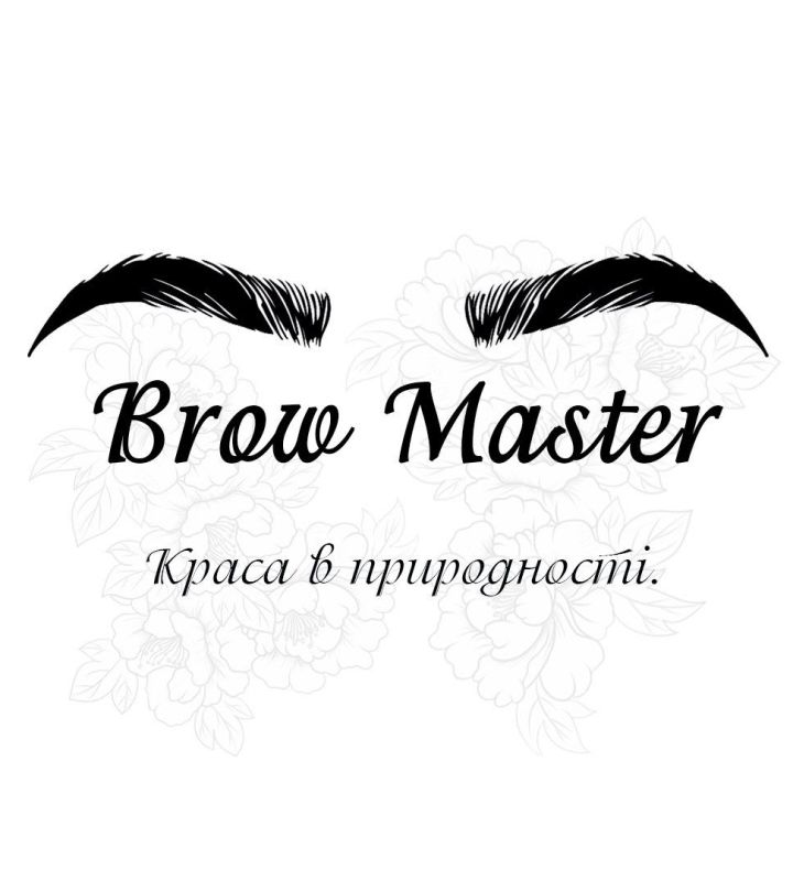 company-Студия-Smyk-Brows--in-lakki-crm