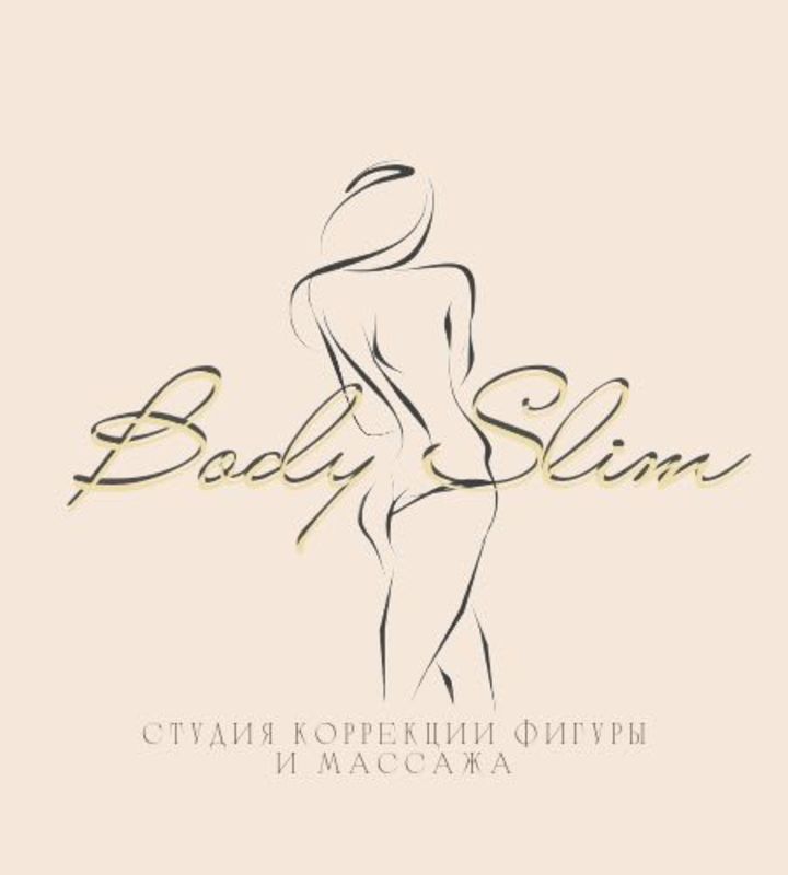 company-Студия-коррекции-фигуры-и-массаж-Body-Slim-in-lakki-crm