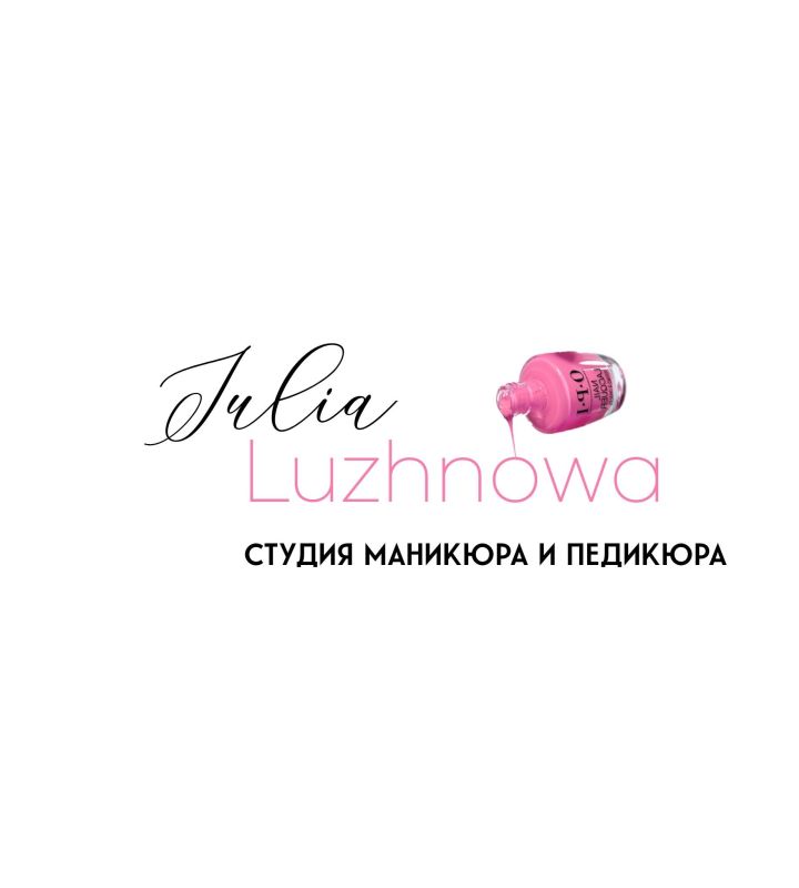 company-студия-маникюра-и-педикюра-luzhnowa_studio-in-lakki-crm