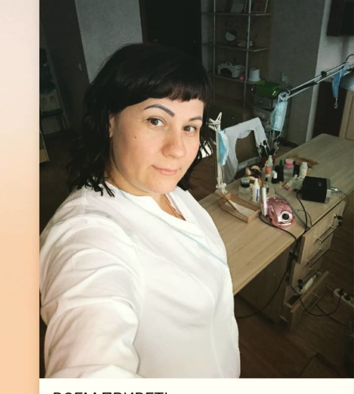 pro-Марина-Черезова-in-lakki-crm