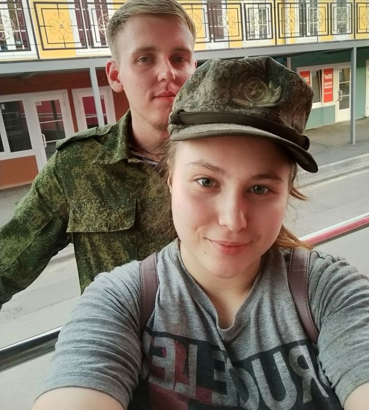 pro-Екатерина-in-lakki-crm