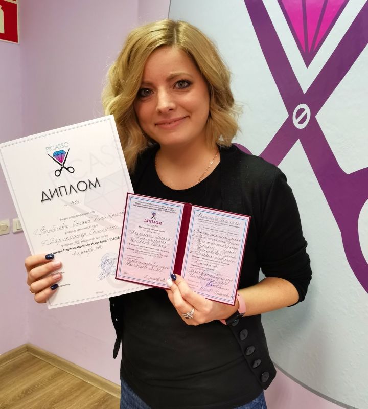 pro-Оксана-Воробьева-in-lakki-crm