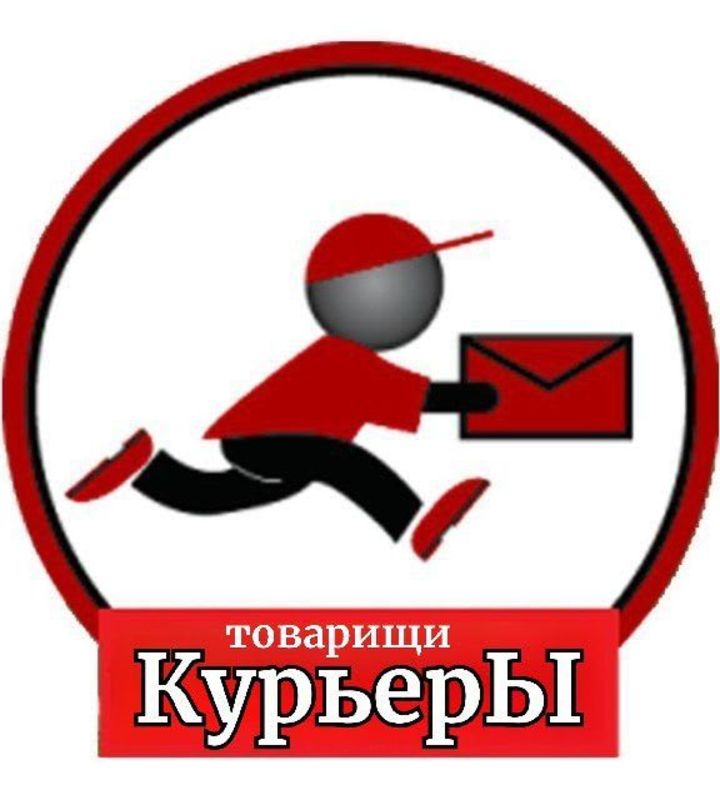 pro-Максим-in-lakki-crm