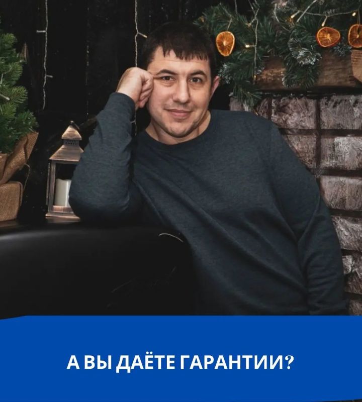 pro-Евгений-Ермаков-in-lakki-crm