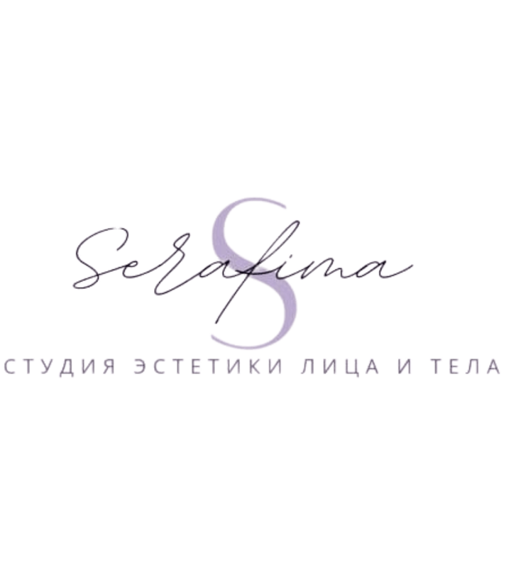 company-Студия-эстетике-лица-и-дела-Serafima-in-lakki-crm