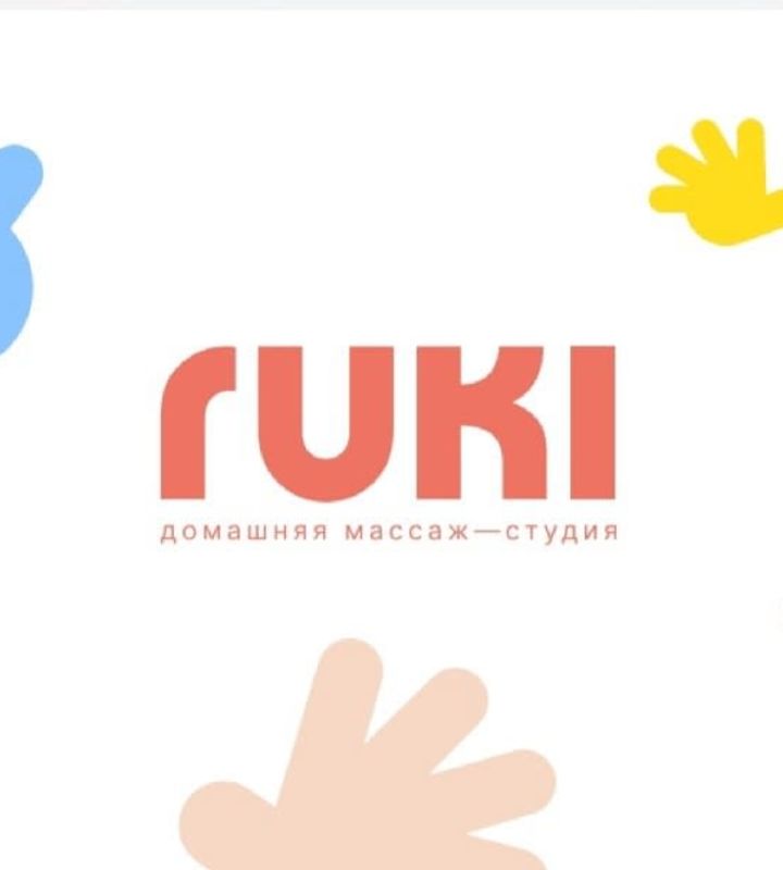 pro-RUKI-in-lakki-crm