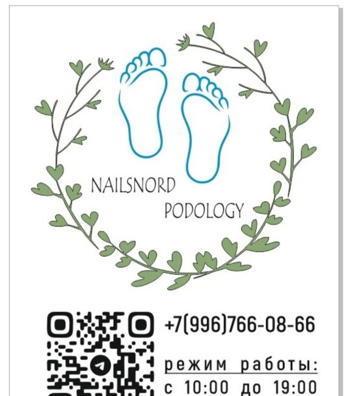 pro-Надежда-in-lakki-crm