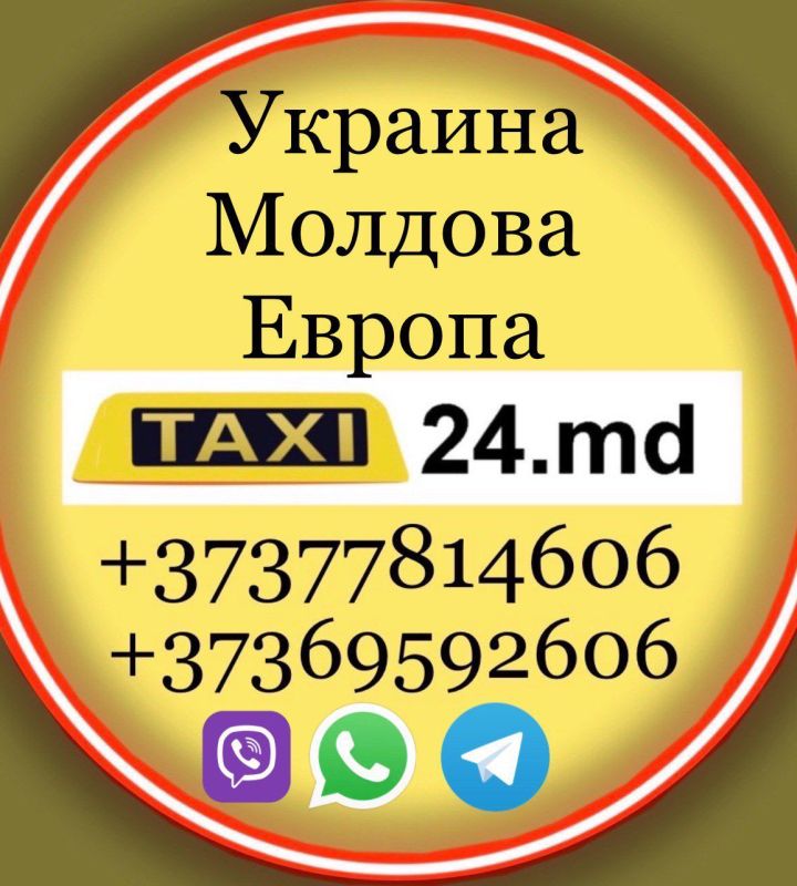 company-Перевозки-TAXI24.MD-in-lakki-crm