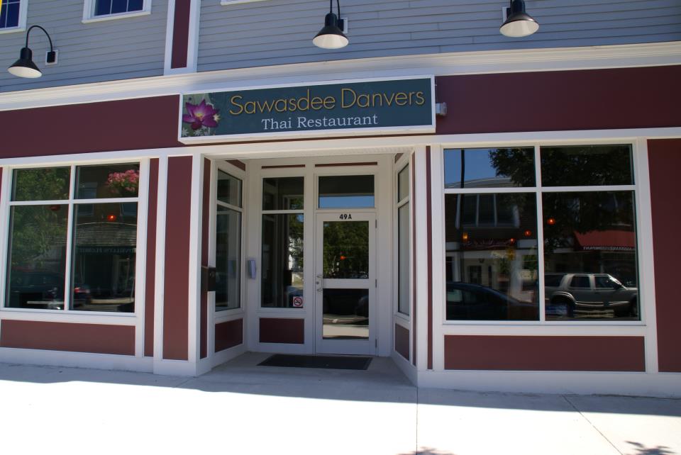 Iron Chef Chinese Food Danvers Ma Menu Iron Chef Chinese Food Danvers Ma Menu