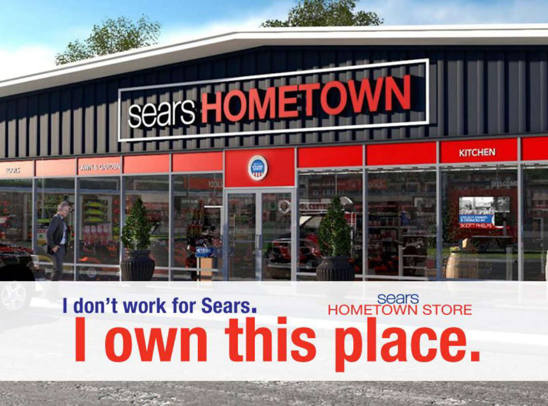 Sears Hometown Store