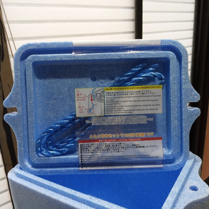 Jual cooler box es Daiso gabus penyimpanan Es Daiso (Kode 002)) di