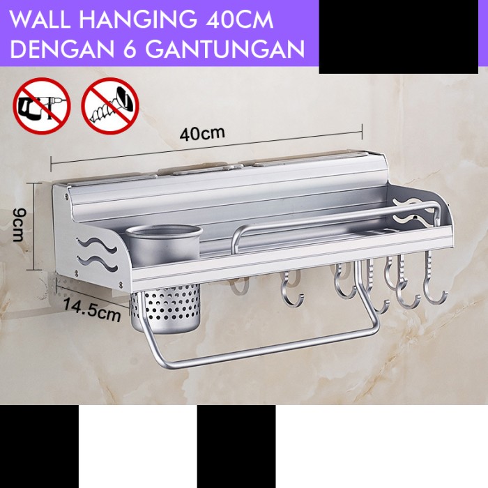 Jual Rak Dinding Dapur Aluminium tempat bumbu pisau alat masak - 02