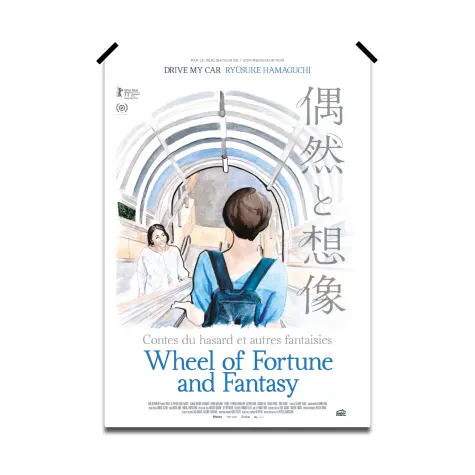 CONTES DU HASARD ET AUTRES FANTAISIES