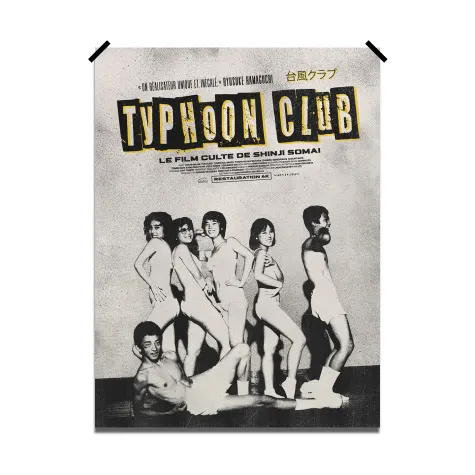 TYPHOON CLUB