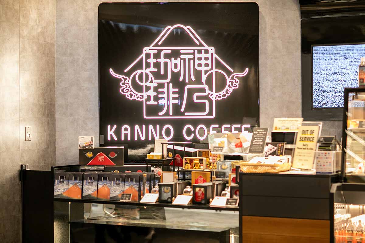 株式会社ドトールコーヒーのメインビジュアル