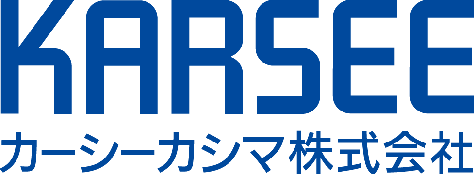 カーシーカシマ株式会社